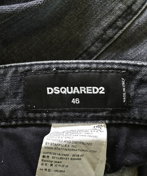 DSQUARED（ディースクエアード）デニムパンツ 黒 サイズ:46(M位) メンズ/2200723810179