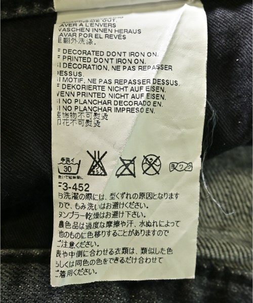 DSQUARED（ディースクエアード）デニムパンツ 黒 サイズ:46(M位) メンズ/2200723810179