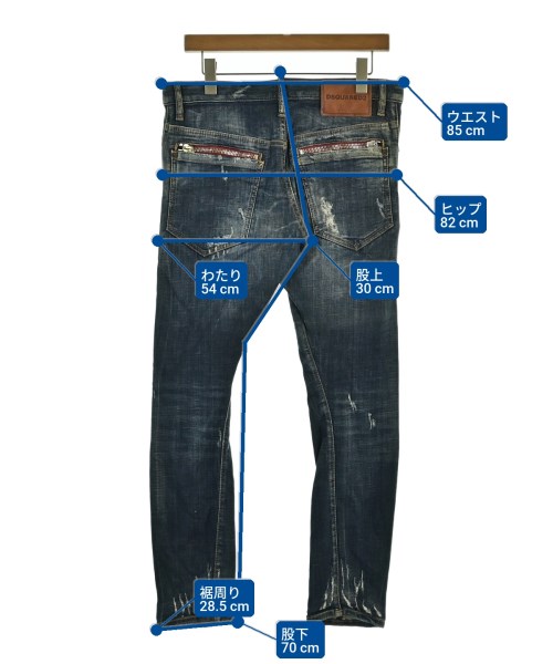 DSQUARED（ディースクエアード）デニムパンツ 青 サイズ:46(M位) メンズ/2200723810186