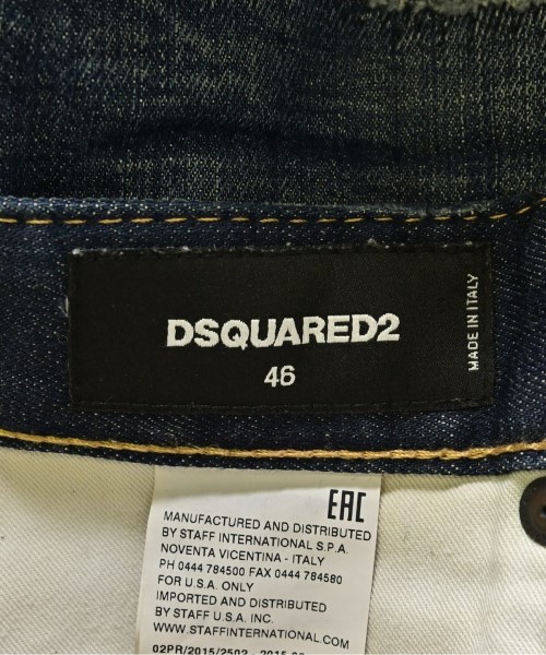 DSQUARED（ディースクエアード）デニムパンツ 青 サイズ:46(M位) メンズ/2200723810193