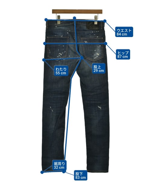 DSQUARED（ディースクエアード）デニムパンツ 青 サイズ:46(M位) メンズ/2200723810193