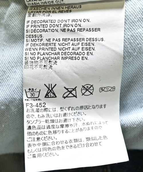 DSQUARED（ディースクエアード）デニムパンツ 青 サイズ:48(L位) メンズ/2200723810216