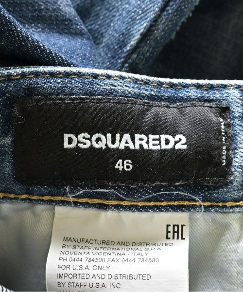 DSQUARED（ディースクエアード）デニムパンツ 青 サイズ:46(M位) メンズ/2200723810223