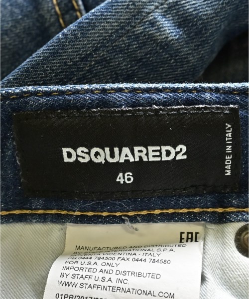 DSQUARED（ディースクエアード）デニムパンツ 青 サイズ:46(M位) メンズ/2200723810230