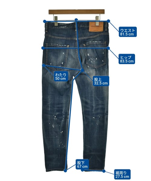 DSQUARED（ディースクエアード）デニムパンツ 青 サイズ:46(M位) メンズ/2200723810230