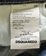 DSQUARED（ディースクエアード）デニムパンツ 青 サイズ:46(M位) メンズ/2200723810230