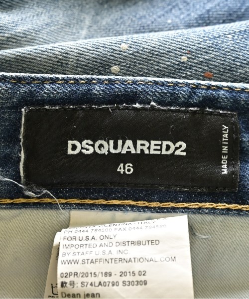 DSQUARED（ディースクエアード）デニムパンツ 青 サイズ:46(M位) メンズ/2200723810247