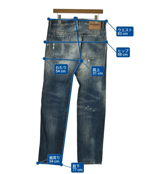 DSQUARED（ディースクエアード）デニムパンツ 青 サイズ:46(M位) メンズ/2200723810247