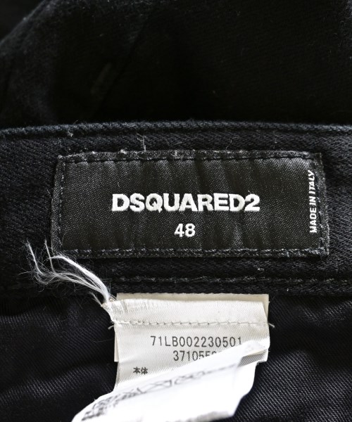 DSQUARED（ディースクエアード）デニムパンツ 黒 サイズ:48(L位) メンズ/2200723810254