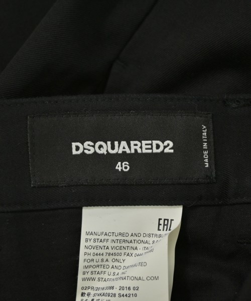 DSQUARED（ディースクエアード）スラックス 黒 サイズ:46(M位) メンズ/2200723810339