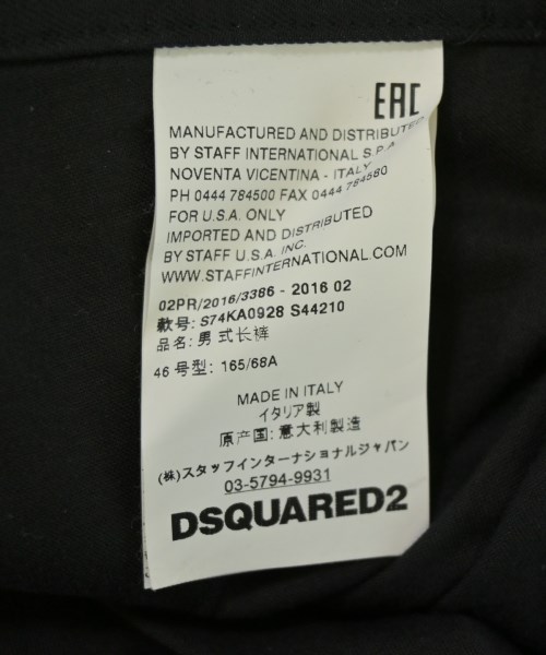 DSQUARED（ディースクエアード）スラックス 黒 サイズ:46(M位) メンズ/2200723810339