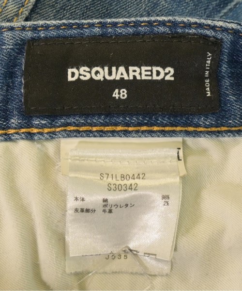 DSQUARED（ディースクエアード）デニムパンツ 青 サイズ:48(L位) メンズ/2200723810346