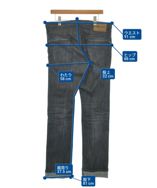 DSQUARED（ディースクエアード）デニムパンツ 黒 サイズ:48(L位) メンズ/2200724461028