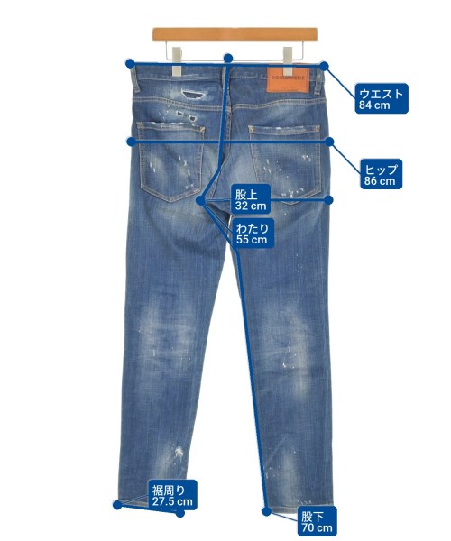 DSQUARED（ディースクエアード）デニムパンツ 紺 サイズ:46(M位) メンズ/2200724542024