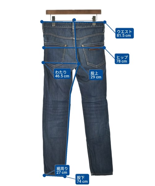 DSQUARED（ディースクエアード）デニムパンツ 青 サイズ:44(S位) メンズ/2200725133092