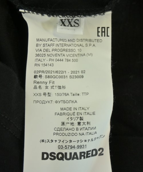DSQUARED（ディースクエアード）Tシャツ・カットソー 黒 サイズ:XXS レディース/2200728863033