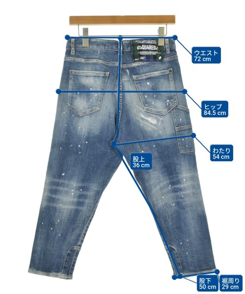 DSQUARED（ディースクエアード）デニムパンツ 青 サイズ:34(XXS位) レディース/2200728863040