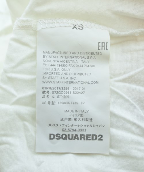 DSQUARED（ディースクエアード）Tシャツ・カットソー 白 サイズ:XS レディース/2200663751211