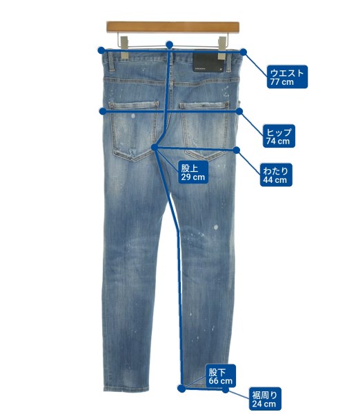 DSQUARED（ディースクエアード）デニムパンツ 青 サイズ:42(XS位) メンズ/2200686248095