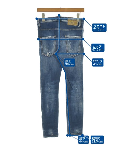 DSQUARED（ディースクエアード）デニムパンツ 青 サイズ:42(XS位) メンズ/2200686248101