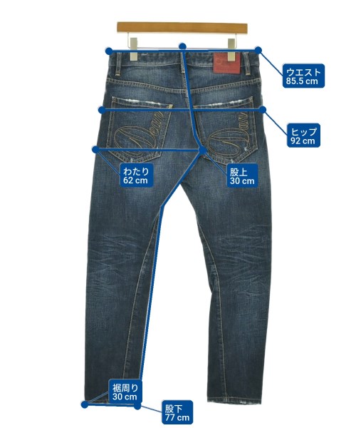 DSQUARED（ディースクエアード）デニムパンツ 紺 サイズ:46(M位) メンズ/2200687098033