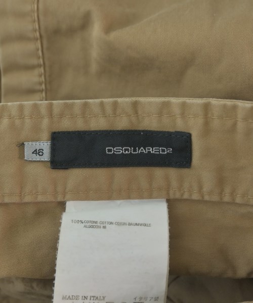 DSQUARED（ディースクエアード）チノパン 茶 サイズ:46(M位) メンズ/2200687273218