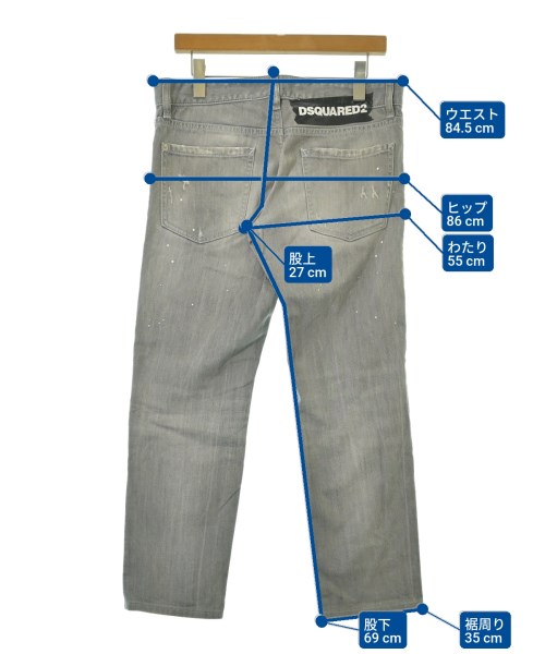 DSQUARED（ディースクエアード）デニムパンツ グレー サイズ:48(L位) メンズ/2200689775147