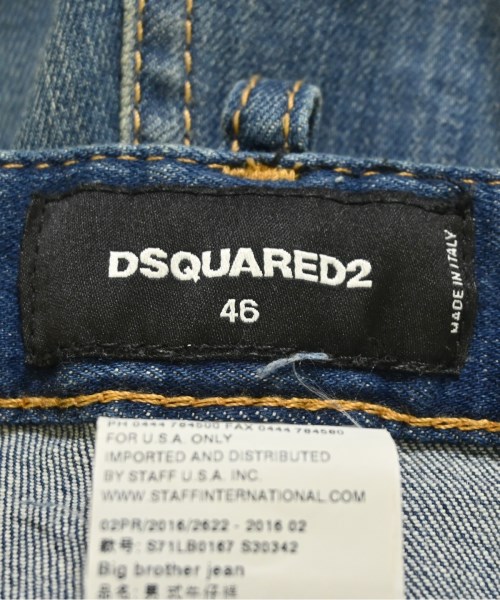 DSQUARED（ディースクエアード）デニムパンツ 青 サイズ:46(M位) メンズ/2200686275022