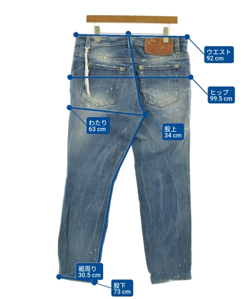 DSQUARED（ディースクエアード）デニムパンツ 紺 サイズ:50(XL位) メンズ/2200686275060