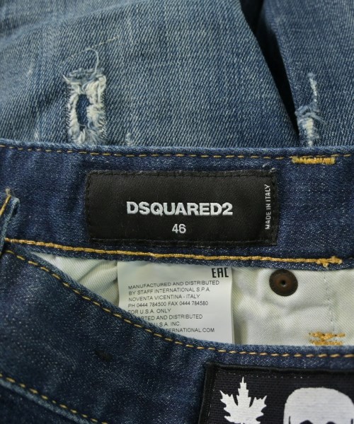 DSQUARED（ディースクエアード）デニムパンツ 紺 サイズ:46(M位) メンズ/2200686275077