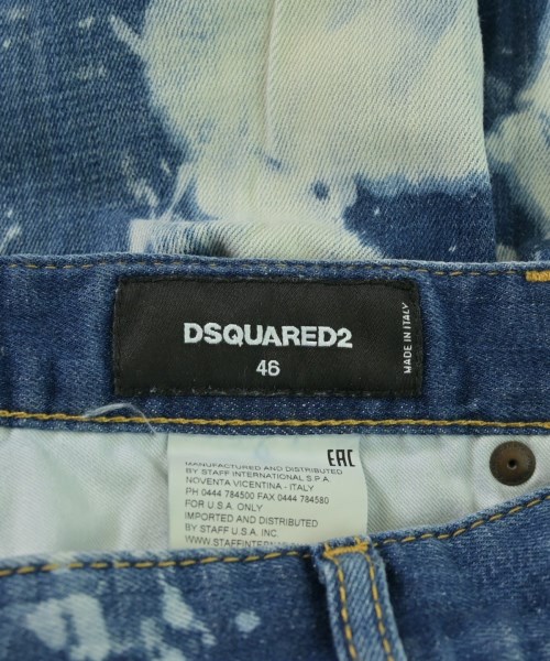 DSQUARED（ディースクエアード）デニムパンツ 青 サイズ:46(M位) メンズ/2200686275084