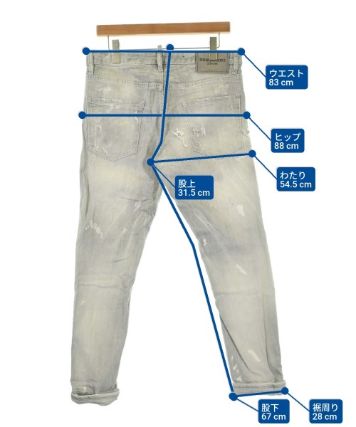 DSQUARED（ディースクエアード）デニムパンツ グレー サイズ:48(L位) メンズ/2200686275091