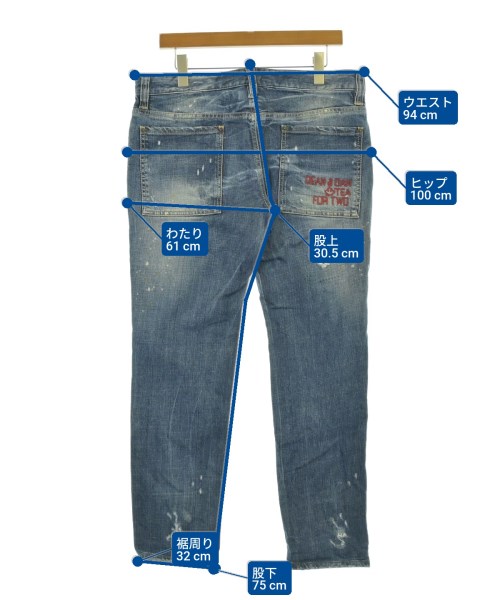DSQUARED（ディースクエアード）デニムパンツ 紺 サイズ:48(L位) メンズ/2200686275121