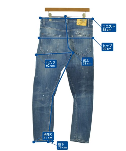DSQUARED（ディースクエアード）デニムパンツ 紺 サイズ:48(L位) メンズ/2200686275138