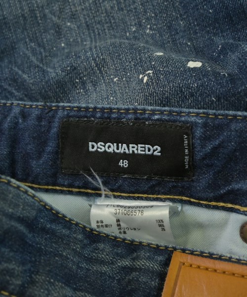 DSQUARED（ディースクエアード）デニムパンツ 紺 サイズ:48(L位) メンズ/2200686275145