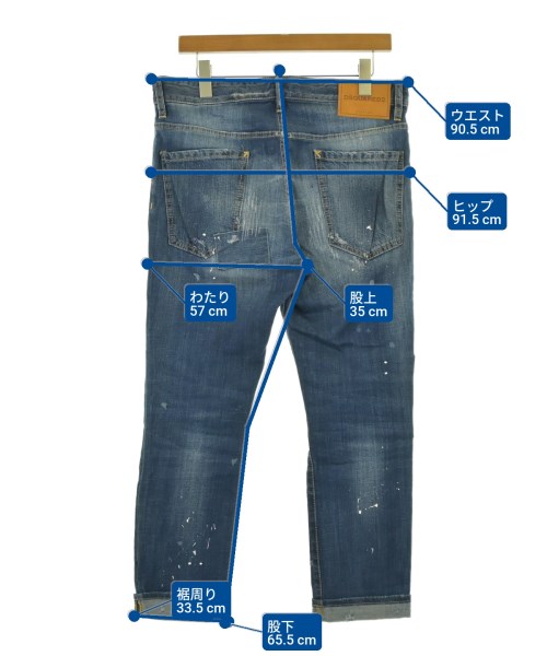 DSQUARED（ディースクエアード）デニムパンツ 紺 サイズ:48(L位) メンズ/2200686275145