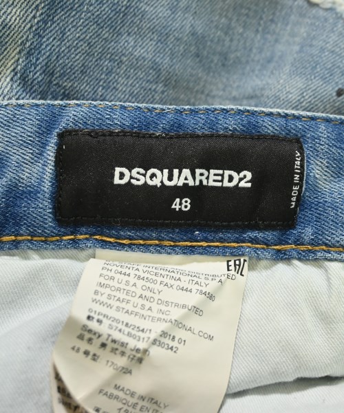 DSQUARED（ディースクエアード）デニムパンツ 青 サイズ:48(L位) メンズ/2200686275152