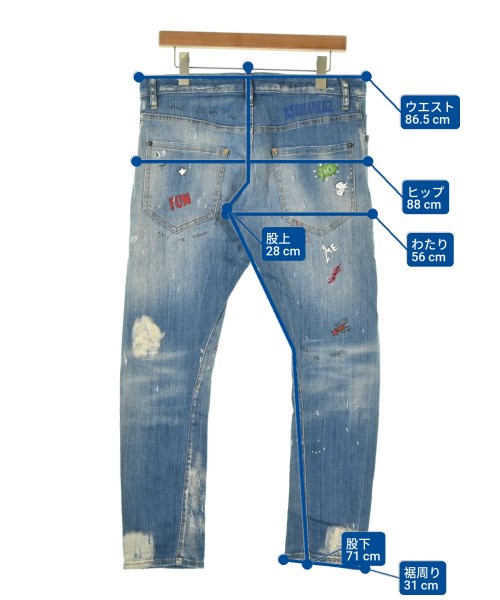 DSQUARED（ディースクエアード）デニムパンツ 青 サイズ:48(L位) メンズ/2200686275152