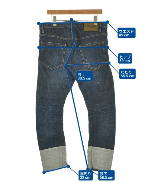 DSQUARED（ディースクエアード）デニムパンツ 紺 サイズ:48(L位) メンズ/2200686275169