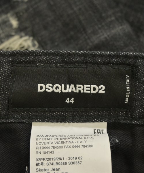 DSQUARED（ディースクエアード）デニムパンツ 黒 サイズ:44(S位) メンズ/2200692220085