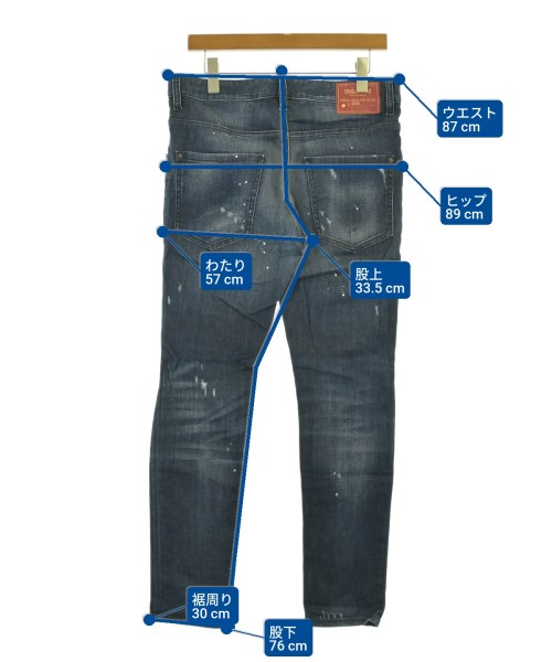 DSQUARED（ディースクエアード）デニムパンツ 紺 サイズ:48(L位) メンズ/2200689263057