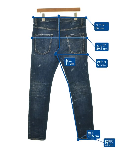 DSQUARED（ディースクエアード）デニムパンツ 紺 サイズ:50(XL位) メンズ/2200693171263