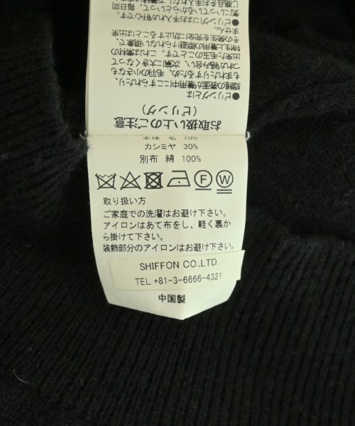 VIKTOR&ROLF（ヴィクター＆ロルフ）ニット・セーター 黒 サイズ:48(L位) メンズ/2200720824063