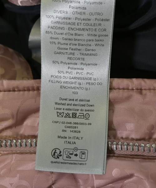 Dior Homme（ディオールオム）ダウンジャケット/ダウンベスト ピンク サイズ:54(XXL位) メンズ/2200476576018
