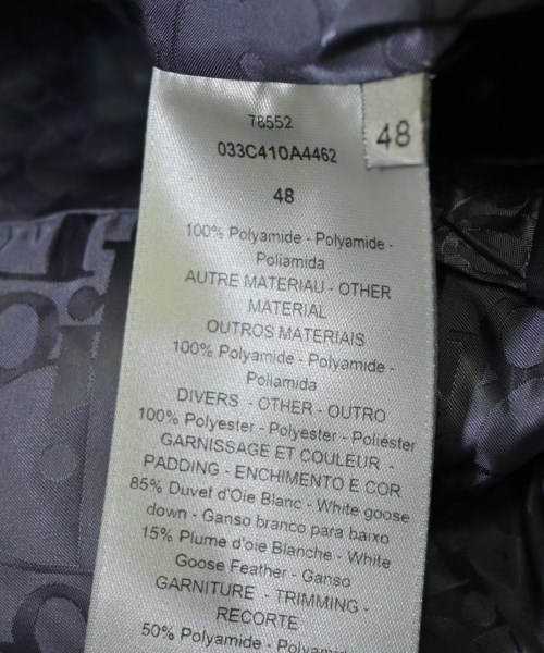 Dior Homme（ディオールオム）ダウンジャケット/ダウンベスト 青 サイズ:48(L位) メンズ/2200585111056