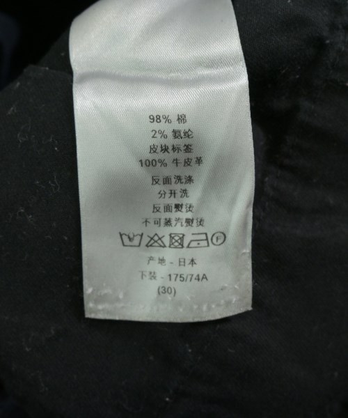 Dior Homme（ディオールオム）その他 紺 サイズ:30(M位) メンズ/2200631351023