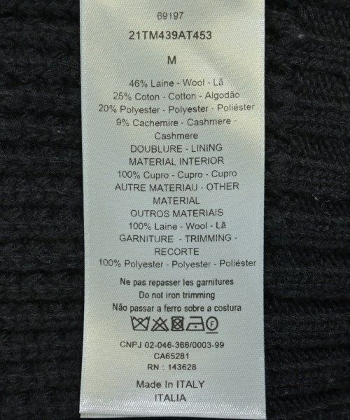 Dior Homme（ディオールオム）ニット・セーター 黒 サイズ:M メンズ/2200610968013