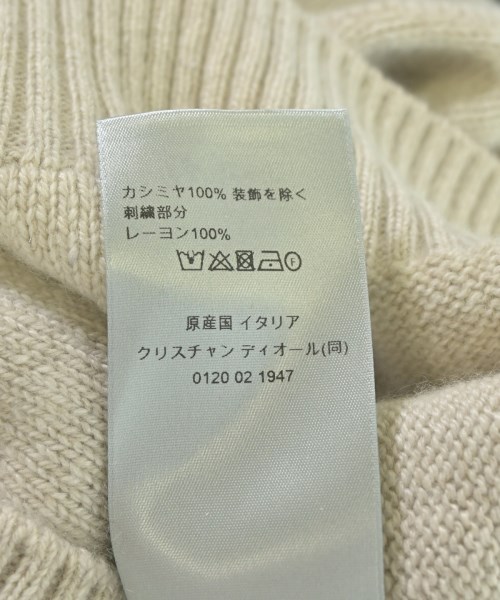 Dior Homme（ディオールオム）ニット・セーター ベージュ サイズ:S メンズ/2200716151067