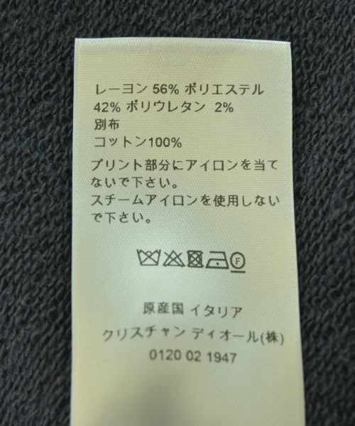 Dior Homme（ディオールオム）ブルゾン グレー サイズ:XL メンズ/2200651962032