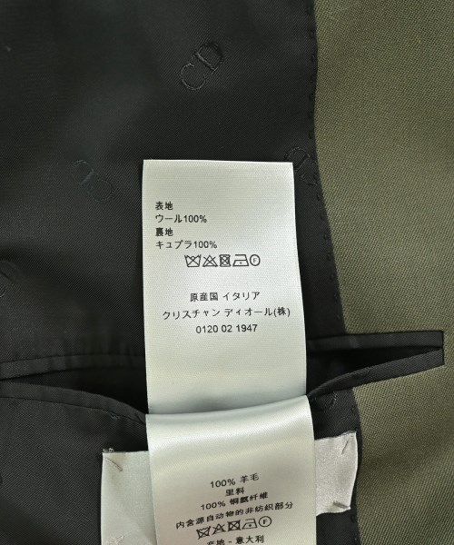 Dior Homme（ディオールオム）その他 緑 サイズ:46/46(M位) メンズ/2200704768017